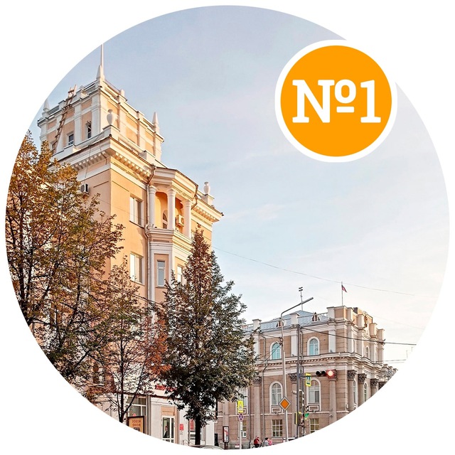 Курган №1