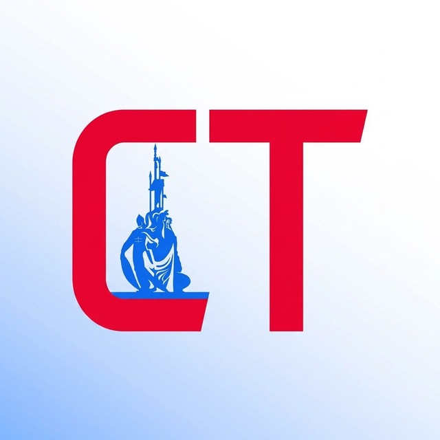 Сургутская Трибуна