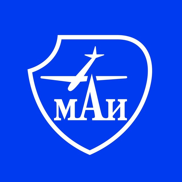 МАИ
