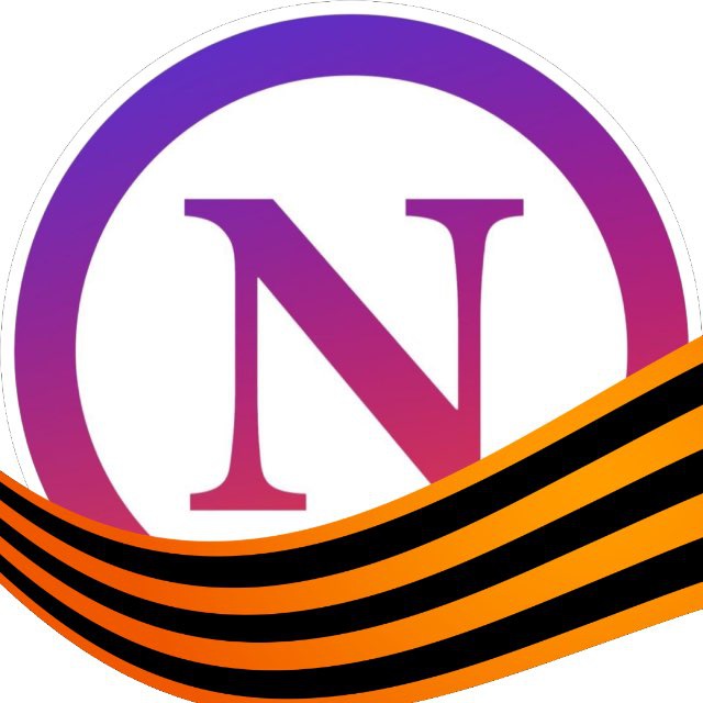 nalchik