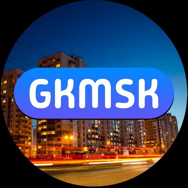 Новости GKMSK 🌆 жк «Московский»
