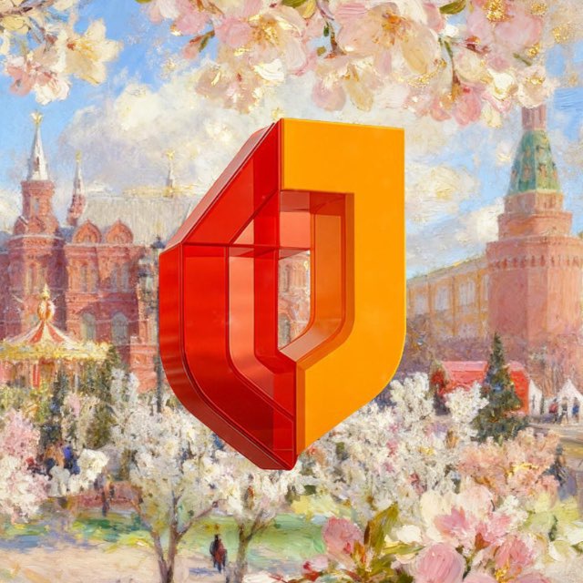 Мои Документы Москва
