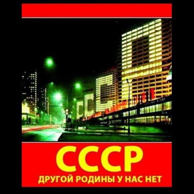 ТАСС- время интерсетевых новостей!