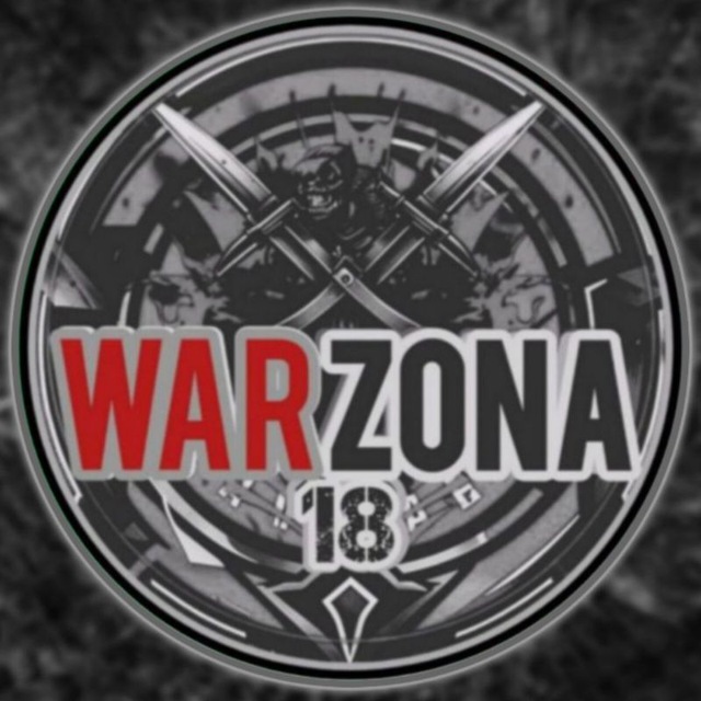 WarZona18+ | События | Новости | | Зона боевых действий |