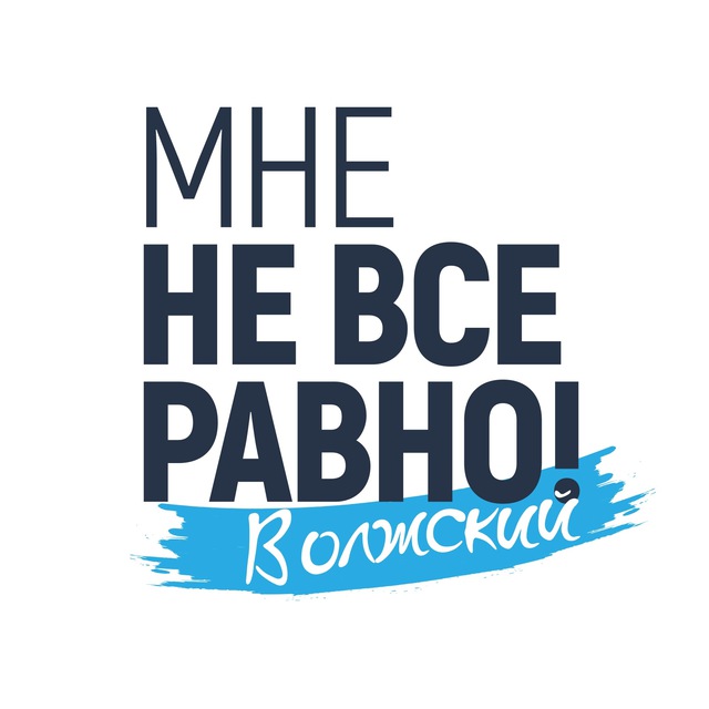 mnenevseravno_vlz