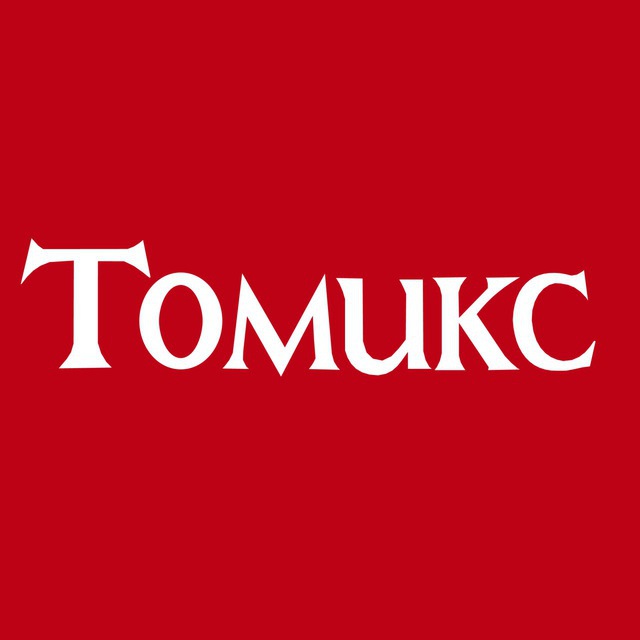 tomiks33