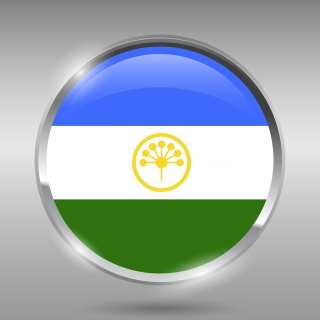Новости Башкирии и Уфы