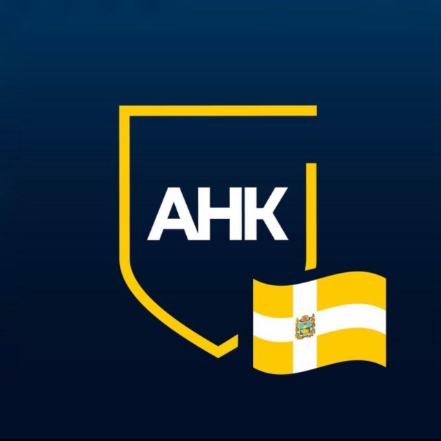 Антинаркотическая комиссия в СК