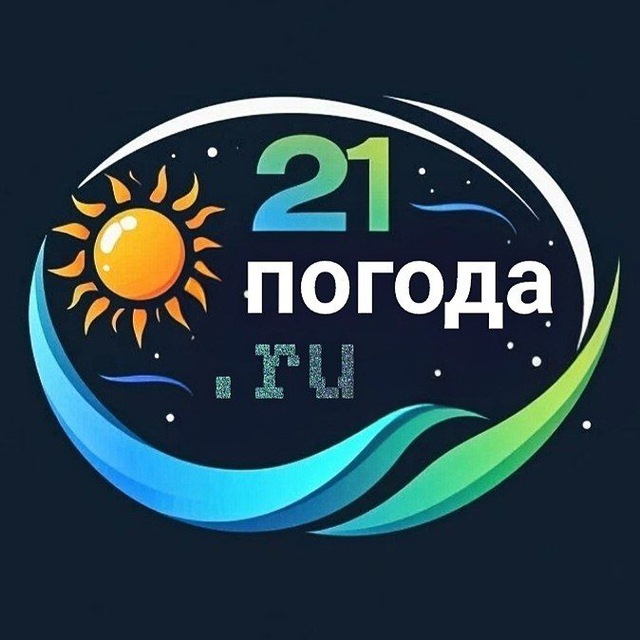 Погода в Чувашии ☀️ Синоптик Владимир Михайлов