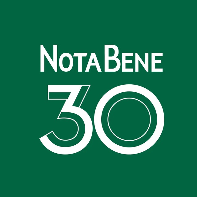 NotaBene. Главные новости Абакана и Хакасии | НотаБене