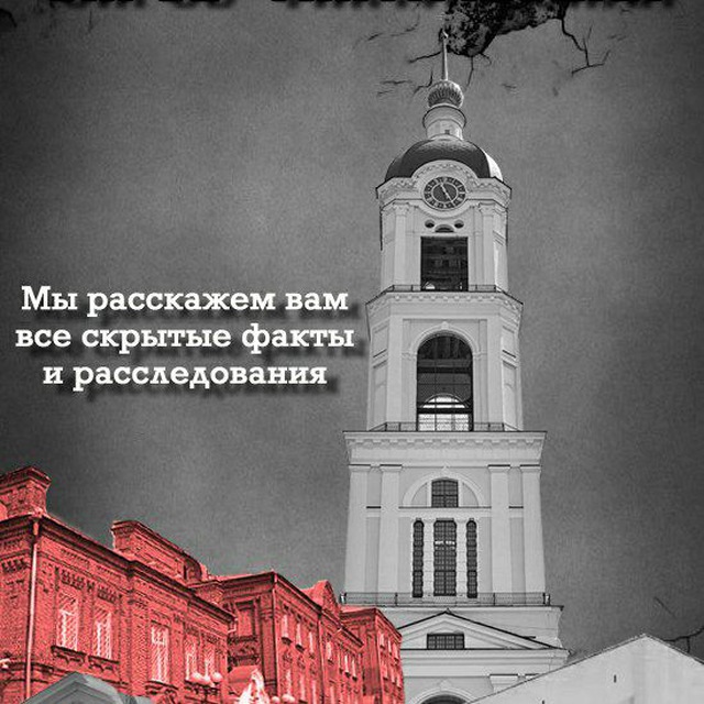 Дежурный по Сарову