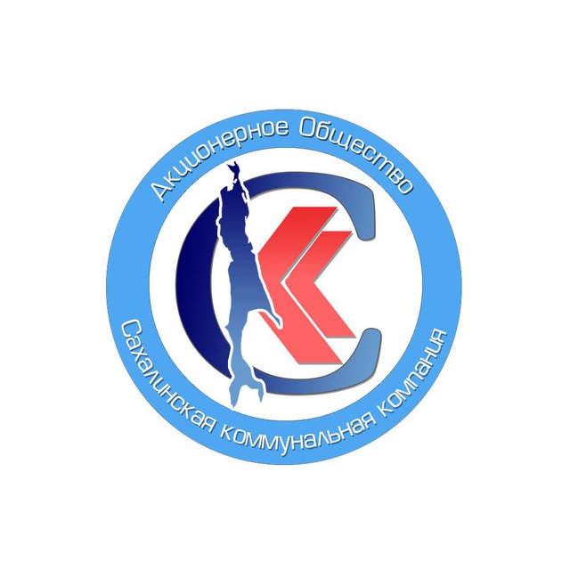 СКК - в Южном тепло!