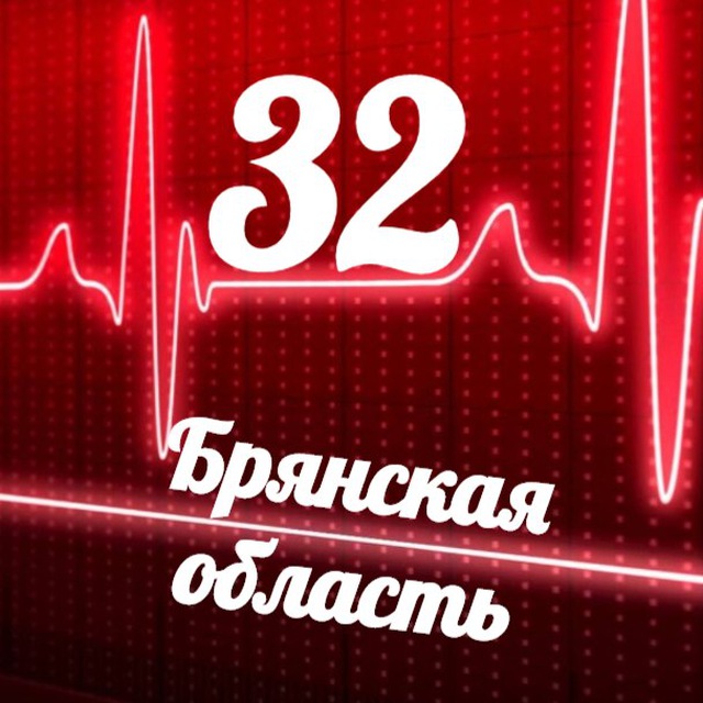 monitoring_32