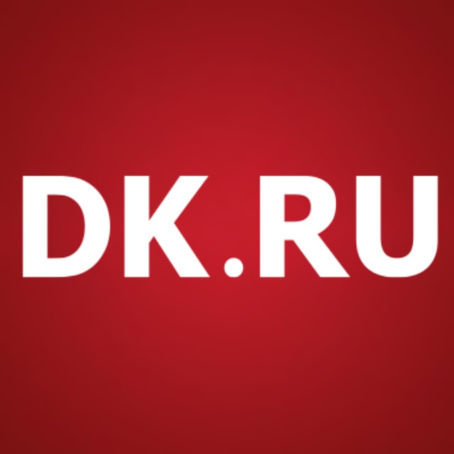 Деловой квартал — DK.RU | Новости Екатеринбурга