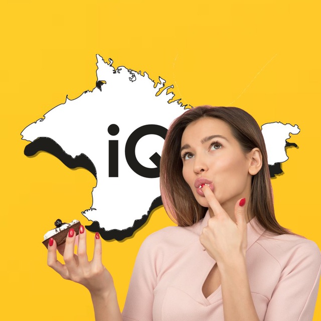 Все рестораны Крыма 🍷
