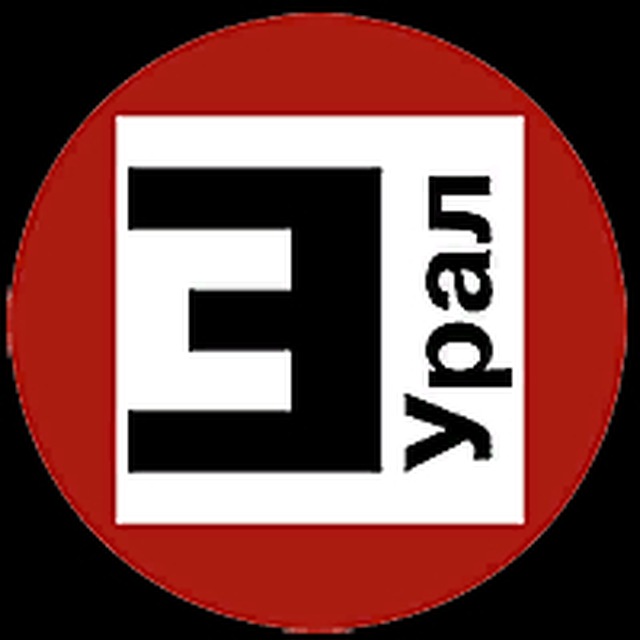 Эксперт Урал | Бизнес в регионе | Екатеринбург | Тюмень | Челябинск | Курган | Оренбург | Пермь | Уфа