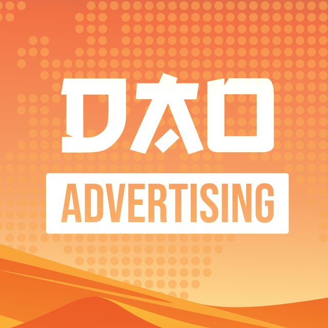 Dao.AD / сhannel / advertising network