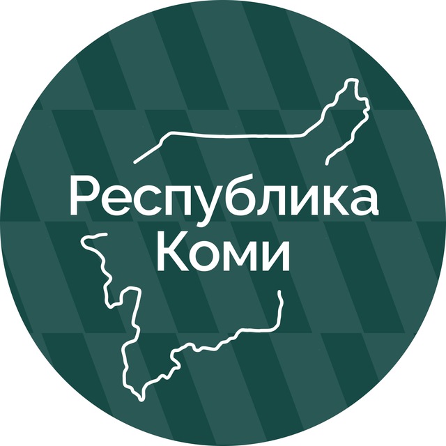Республика Коми Z