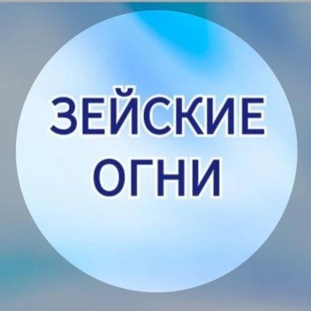 ZOновости28