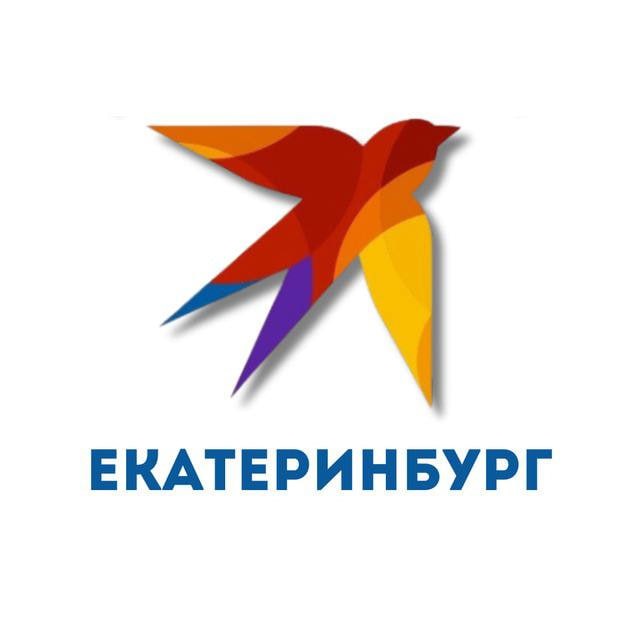 КП - Екатеринбург