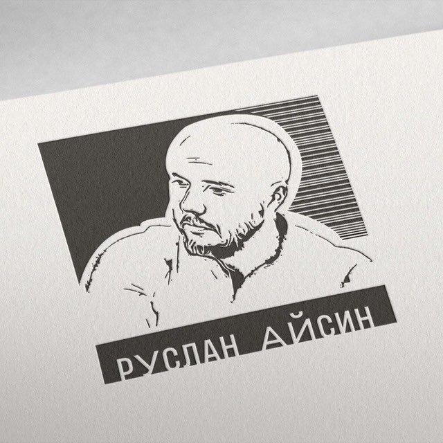 ТатПолит (Айсин Р.)