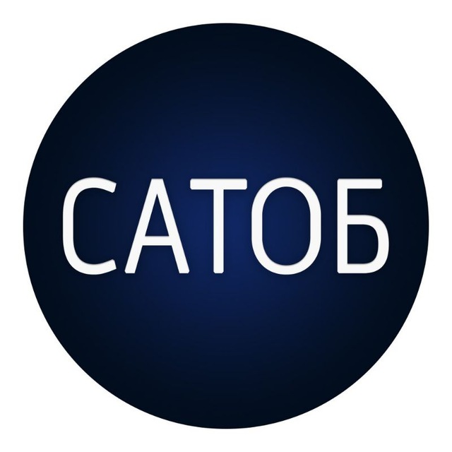 Саратовский театр оперы и балета