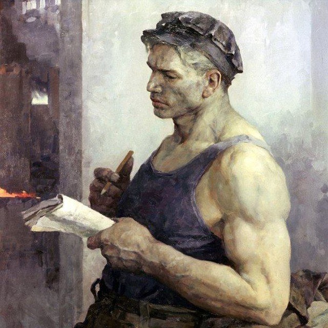 Орловский Реалист