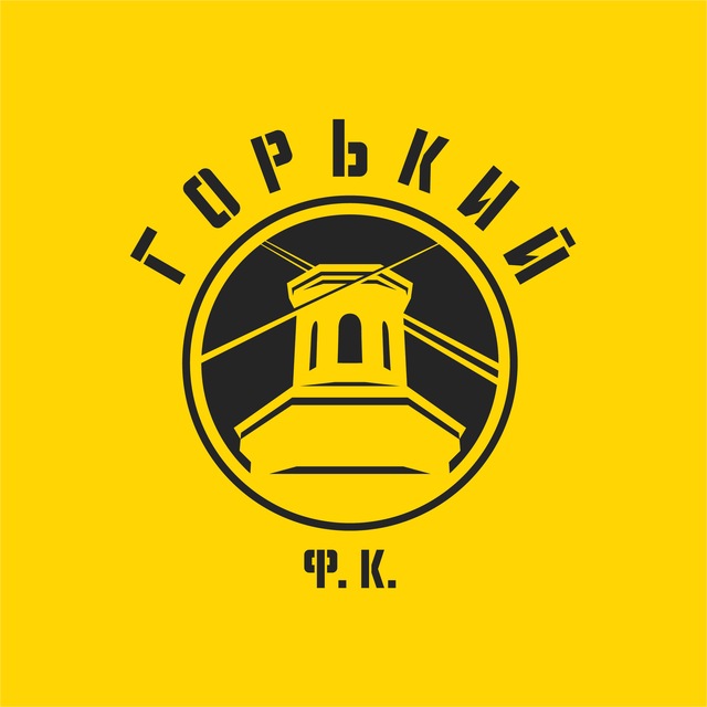 Ф. К. Горький