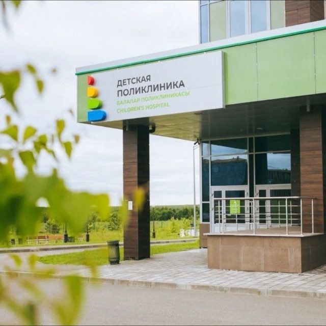 Детская поликлиника г.Иннополис. Участки №27 и 34, каб.104