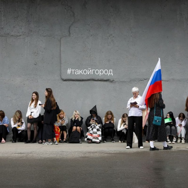 tgorod