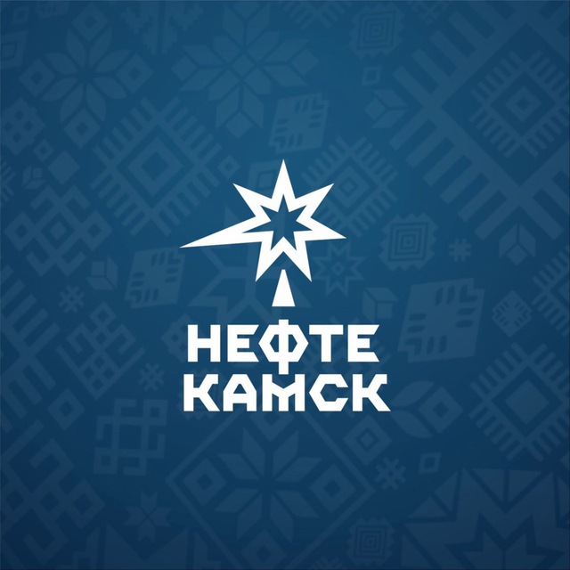 Администрация города Нефтекамска