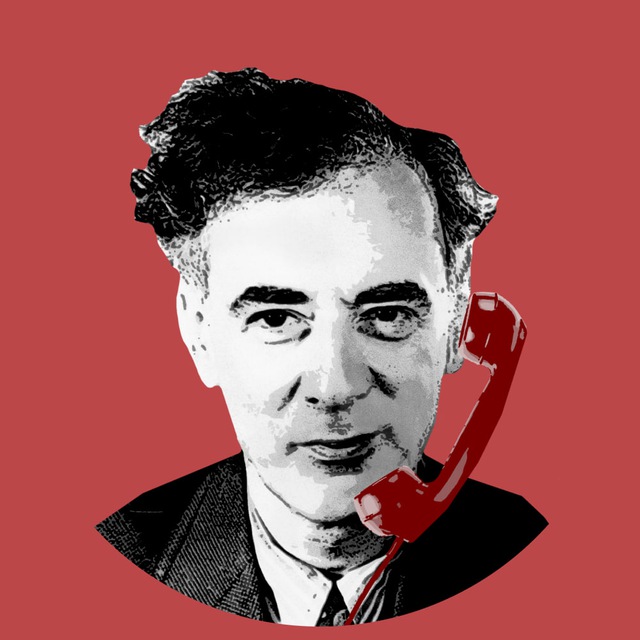 Ландау позвонит