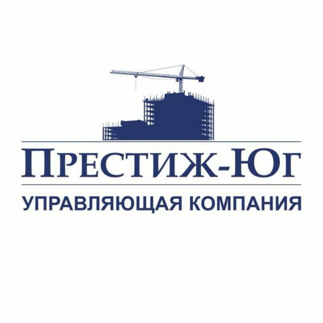 « УК Престиж-Сервис»
