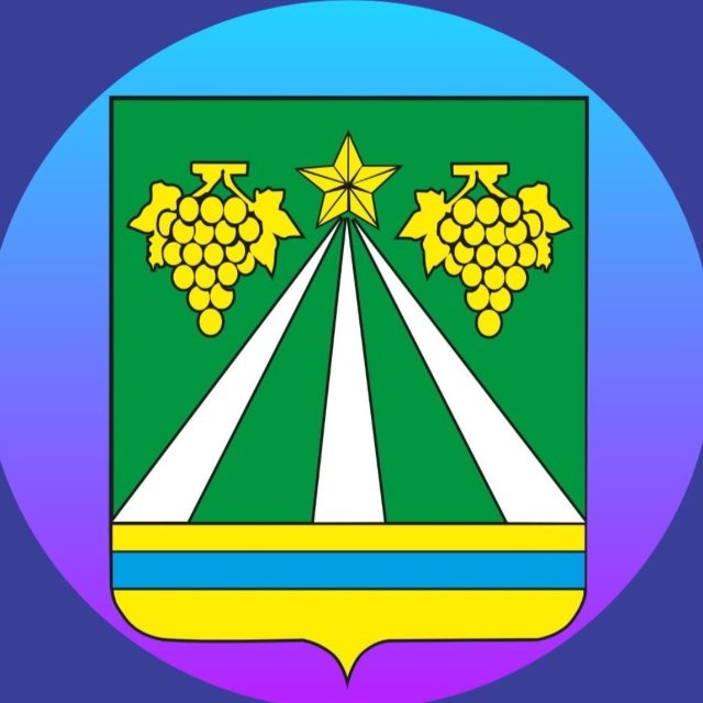 Администрация Крымского района