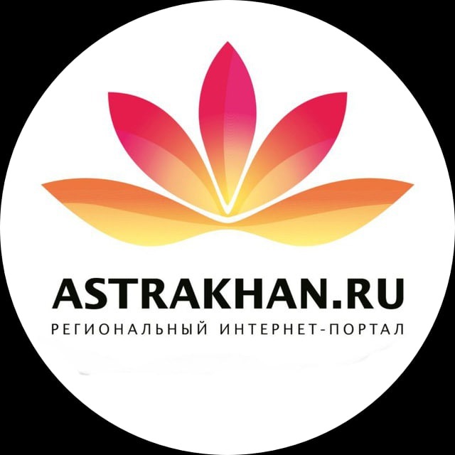 Астрахань Ру