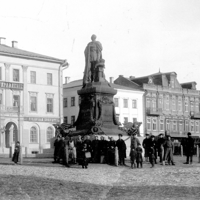 Kazan Nostalgique