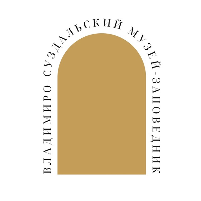 vladmuseum33