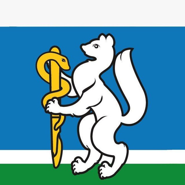 Здоровье уральцев