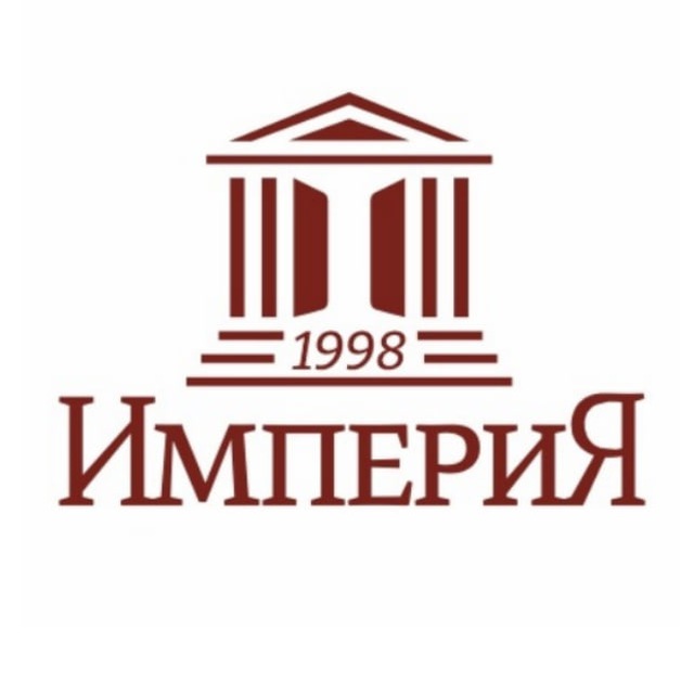 Двери от Империи на Острове