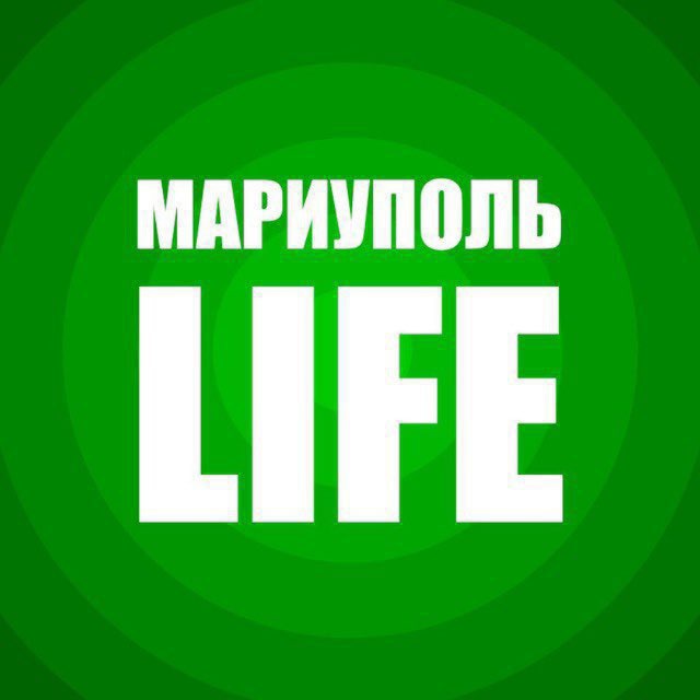 Мариуполь LIFE⚓️