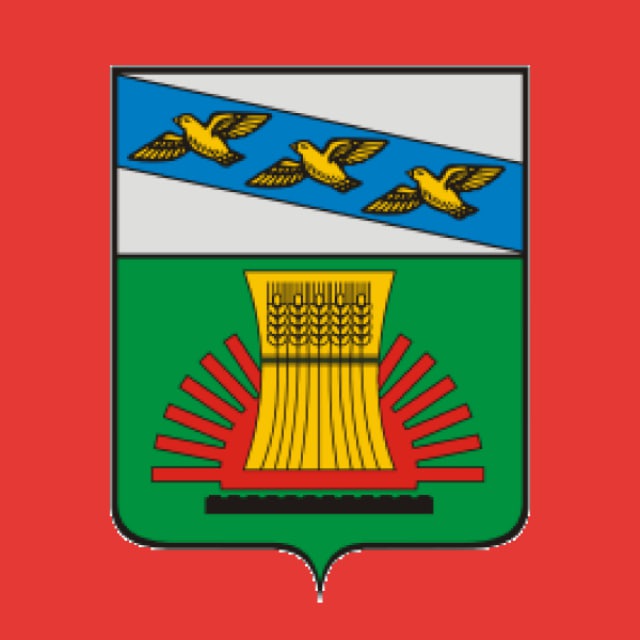 Черемисиновский район🇷🇺