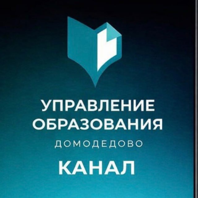 ДоМоДетство