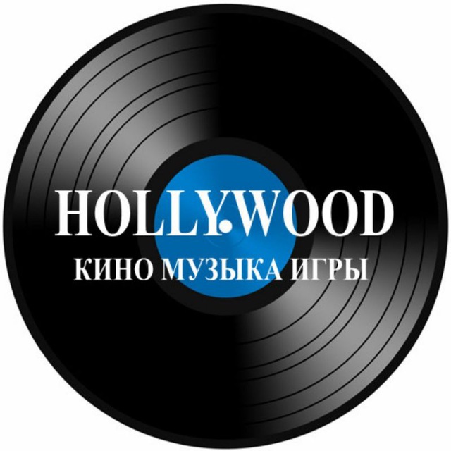 Hollywood Records Vinyl CD DVD Blu-ray