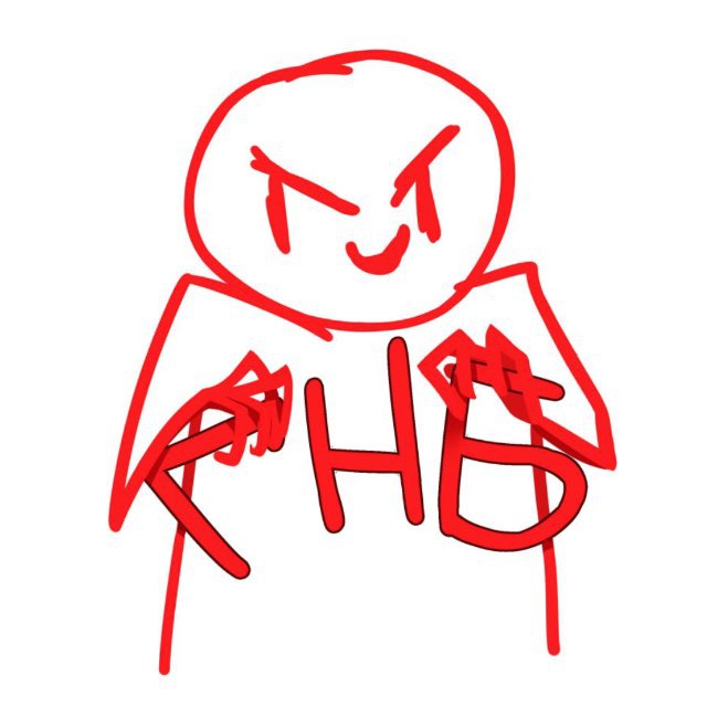 ГНБ