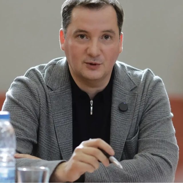 Цыбульский