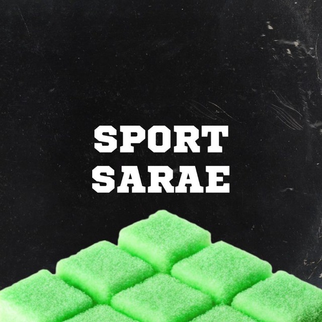 Спорт Сарае