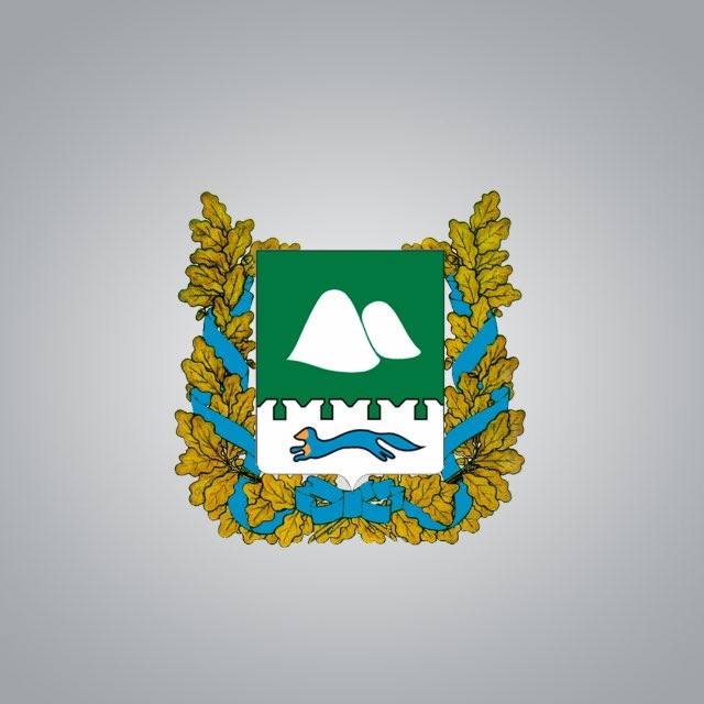Курганская область официально
