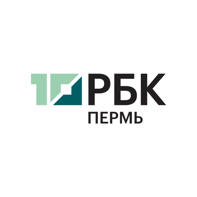 РБК Пермь | Новости