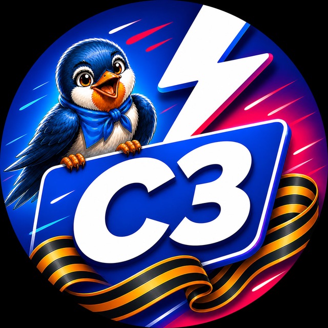 Сельские зори