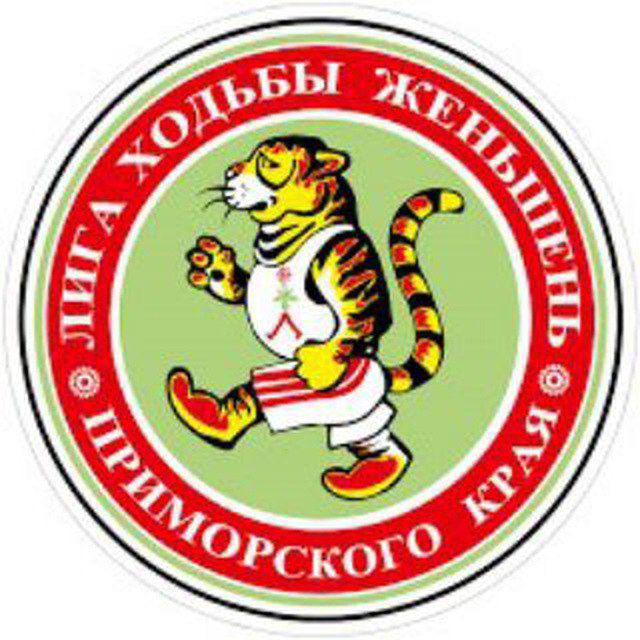 ЖЕНЬШЕНЬ - ИНФО